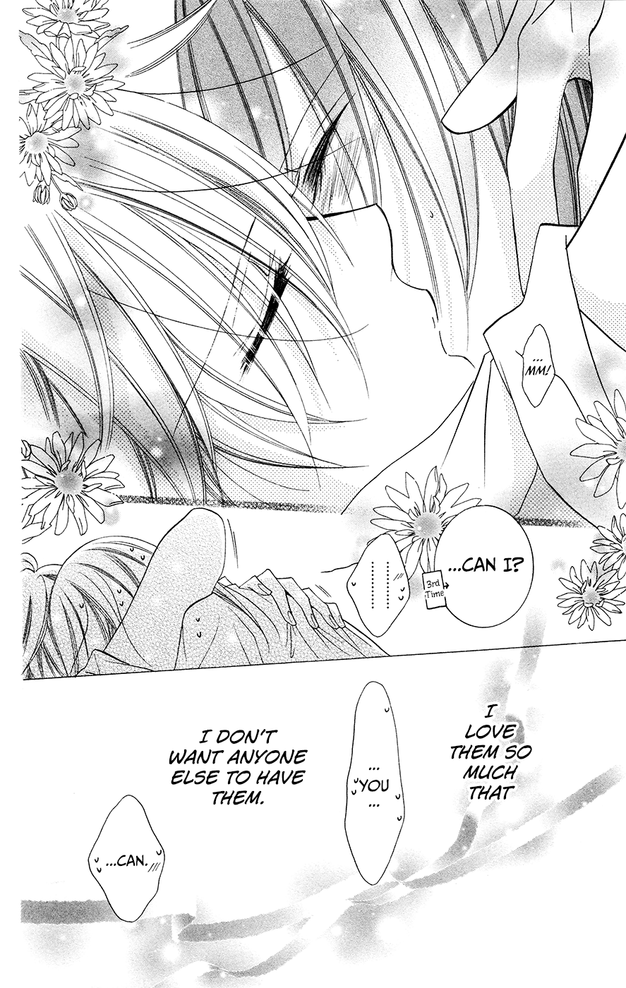 Namaiki Zakari, Chapter 33 image 33